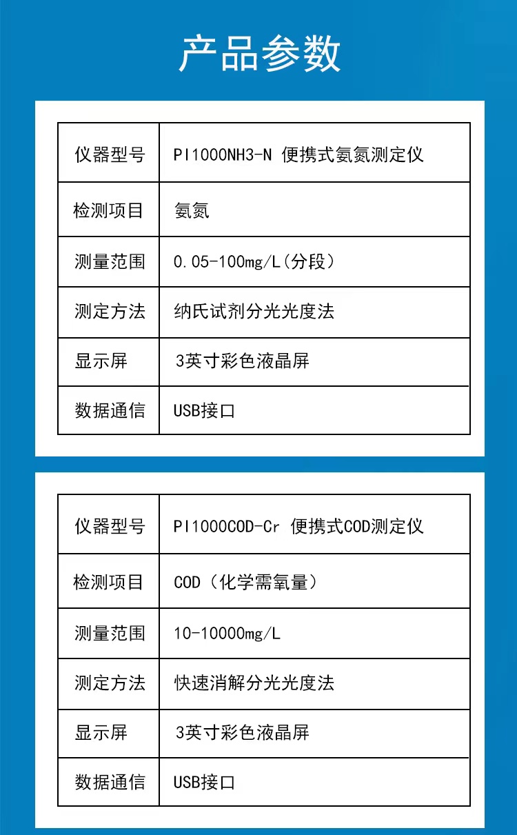 微信图片_20220310162409.jpg