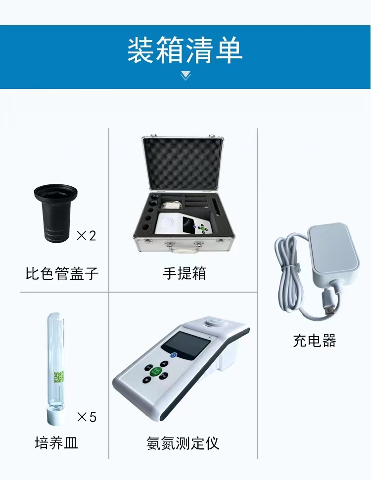 微信图片_20220310162416.jpg