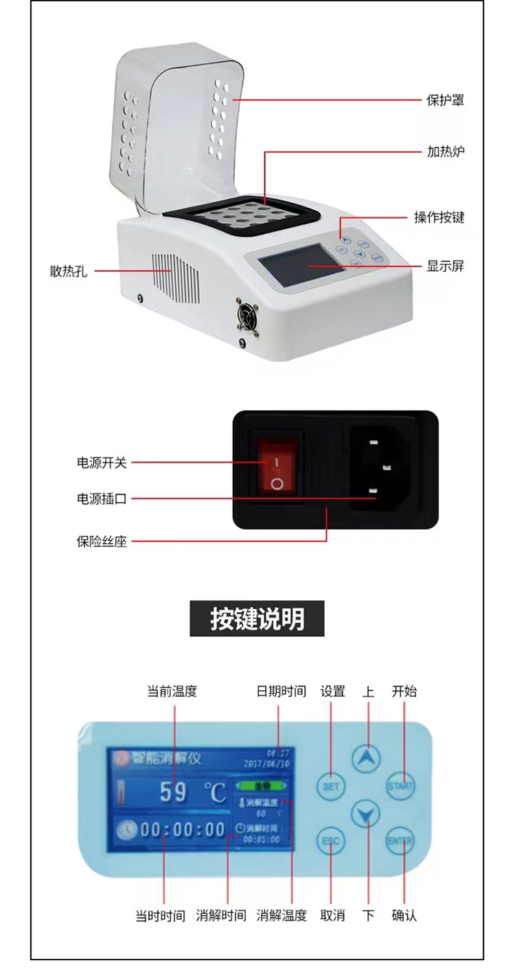 微信图片_20220310162428.jpg